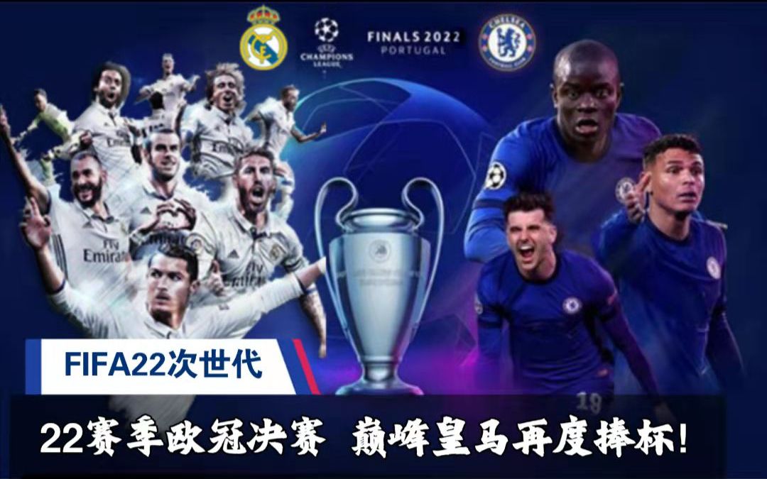 和成长空间 和成长空间